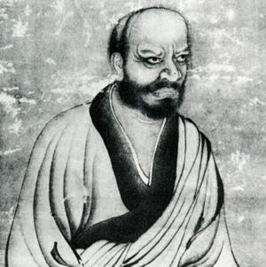 Zen Master Linchi